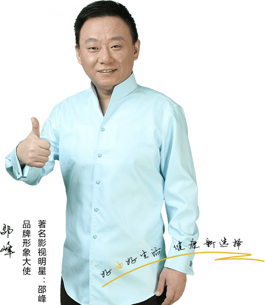 江西AG贵宾会油脂有限公司